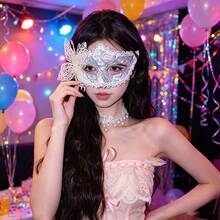 Elegant Exquisite Lace Decorated Mask, Fashionable Party Face Accessory, Ideal Prop For Stage Performance And Romantic Theme Party - Multicolor - View 1