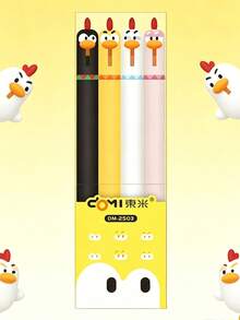 2支可愛卡通小雞伸縮式凝膠筆 0.5mm 黑墨水 趣味動物造型書寫筆 辦公學校用文具 可愛文具禮物 - 彩色 - 查看 7