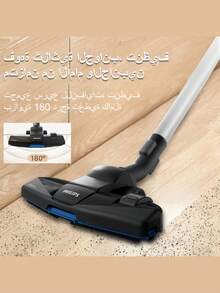 PHILIPS مكنسة كهربائية فيليبس باور سايكلون 7 - قوة عالية وشفط قوي، تزيل بسهولة الرمل وشعر الحيوانات الأليفة والأوساخ من السجاد؛ مناسبة لسيناريوهات متعددة، بما في ذلك المنزل والسيارة والسجاد والسكن الجامعي. - قابس المملكة المتحدة (220 إلى 240 فولت) - مشاهدة 8