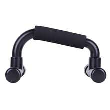 WIN.MAX Plastic Push-Up Bars, Detachable Non-Slip Design, Foam Grips PVC Tube PP Base, Home Fitness Training Equipment, Lightweight And Portable - Black - View 7
