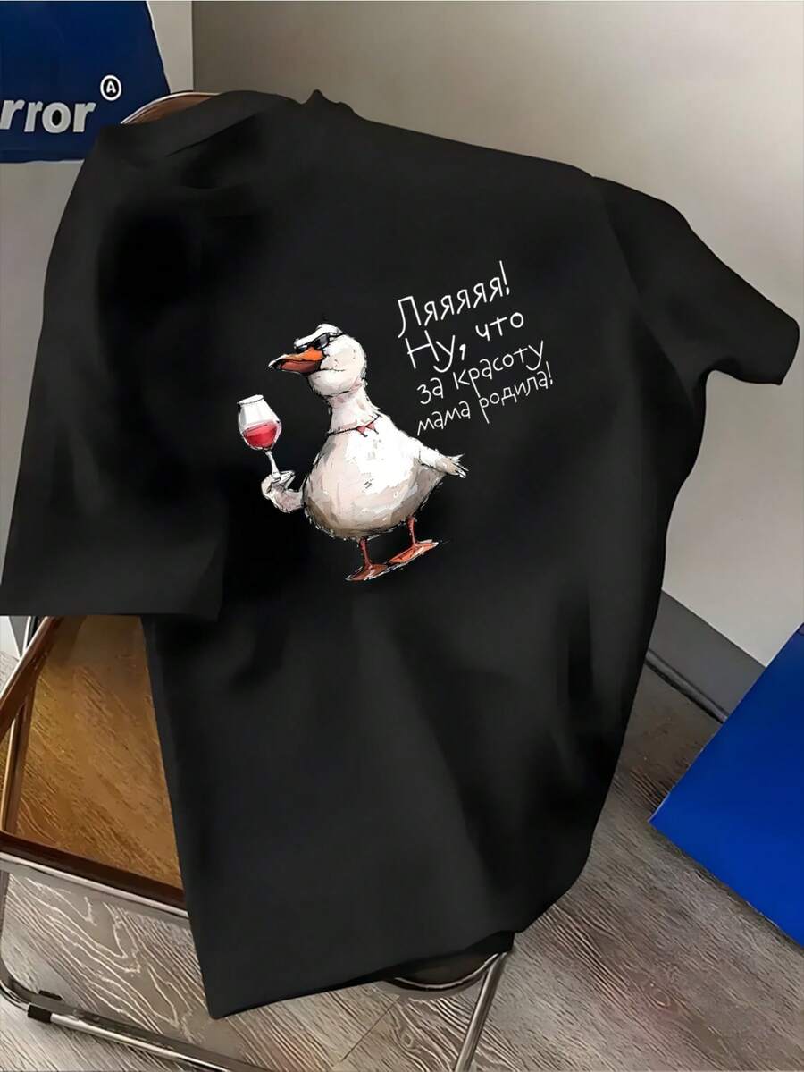 Men T-Shirts - Black - View 1