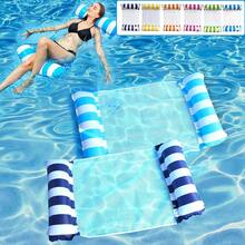 1 Set Adult PVC Inflatable Floating Bed (Pump Included), Portable Swimming Float Suitable For Pool And Beach, Lightweight Durable Comfortable Inflatable Lounge Chair, No Electricity Required, Quick Inflation And Easy To Carry, Adult Relaxation Water Toy - Multicolor - View 6