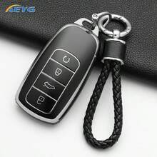 NUEVA Funda de Llave Remota de Coche TPU Para Chery Tiggo 8 Pro Tiggo 8plus New 5 Plus 7pro Chery Tiggo 7 Pro Max Omoda 5 C5 Modod Clip Protector - Modelo Chery C - Ver 6