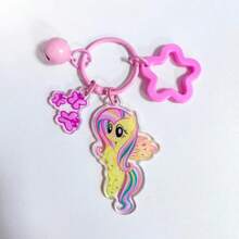 Hasbro 1個裝 卡通吊飾鈴鐺鑰匙圈 可愛包包配件 精緻後背包掛飾 車鑰匙鏈 衣物配件 鮮豔配色 派對小禮物 派對裝扮配件 適合畢業派對與生日禮物 - 彩色 - 查看 9