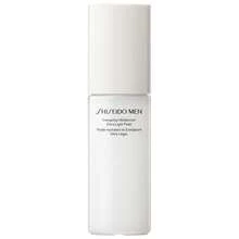 Shiseido Energizing Moisturizer / 100ml - Moisturizer - View 1