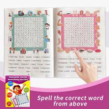 32-Page English Exploration Workbook-Test Your Focus And Boost The Fun Of Learning With Word Search Puzzles. Back To School - Multicolor - View 3