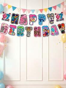 1 Set Cake Decoration Toppers + Birthday Party Decoration Banner, 67 Theme Party Home Decor, Outdoor Dining Decor, Holiday Essentials - 67 Models - View 2