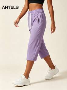 AHTELB Women's Summer Casual 3/4 Length Pants, Ice Silk Quick-Dry Breathable, Elastic Waist Drawstring Design Sports - Purple - View 1