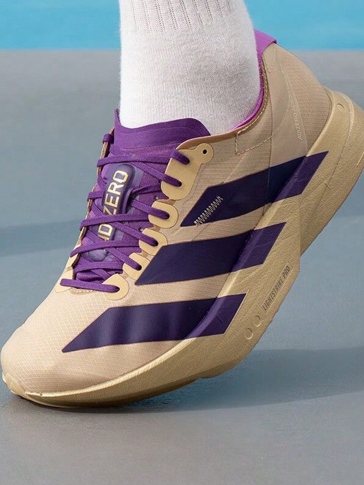 adidas Adizero Adios Pro 4 舒適貼合 專業碳柱 馬拉松競速跑步鞋 男款 淺金色 - 淺金色 - 查看 1