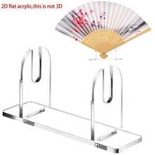 1 buah/2 buah Stand Display Kipas Akrilik 2D, Dudukan Kipas Transparan Lipat, Stand Kipas Tangan, Rak Display Kipas Genggam Lipat, Rak Penyimpanan Kipas, Stand Kipas Datar 2D - MultiWarna - View 2