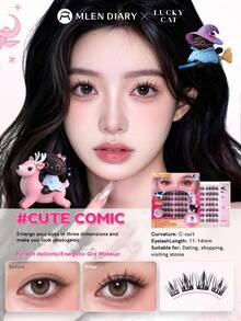 Mlen Diary 簇狀假睫毛 11-14mm C捲度 個別式 DIY 漫畫風 可重複使用 自然濃密假睫毛 - C - 查看 5