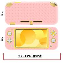 Switch Lite Polka Dot Protective Case, Lite Transparent Glitter Full Coverage Protective Case, Lite Full Coverage PC Hard Shell - View 20
