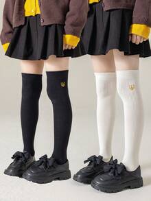 2 Pairs Solid Color Children's Over-The-Knee Socks, Embroidered High-Top Calf Socks - Multicolor - View 6