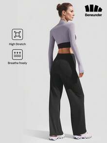 Beneunder 女款高彈力輕塑形寬腿褲 HE010 - 黑色 - 查看 1