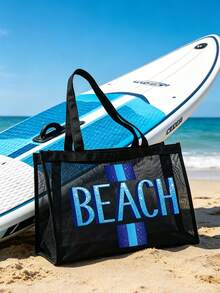 網格海灘包與小收納袋套組，印有夏季「BEACH」圖案，充滿夏日氛圍，包含購物袋、海灘包、夏威夷風透明收納袋、旅行盥洗包、海灘托特包、休閒度假包、化妝收納袋，適合學校、度假、假期和返校，是送給朋友和老師的理想禮物，也適合生日、派對、夏季、度假、假期和婚禮場合 - 彩色 - 查看 10