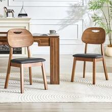 Set Of 2 Dining Chairs With Oval Backrests, Modern Wooden Chairs With Carrying Handles, Upholstered Kitchen Chairs For Dining Room/Living Room, Chairs Only, Table Not Included - 黑色 - 查看 3