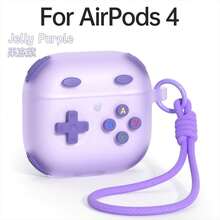 Game Console Style Silicone Protective Case For AirPods 4, Apple Wireless Bluetooth Earphone Cover - Multicolor - View 13