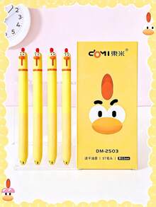 2支可愛卡通小雞伸縮式凝膠筆 0.5mm 黑墨水 趣味動物造型書寫筆 辦公學校用文具 可愛文具禮物 - 彩色 - 查看 5