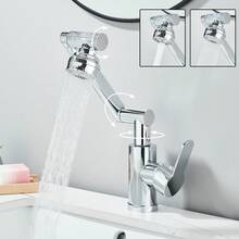 Faucets & Accessories - Silver - View 2