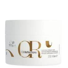 Wella Oil Reflections Luminous Reboost Hair Mask 150ml - Professional Salon - View 1