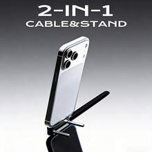 240W Fast Charging Stand Cable With E-Mark Chip, High-Speed USB Data & Power Cord, Phone Holder Design, Multi-Device Quick Charge Cable - C-c Bracket Data Cable [1.5m] - View 8