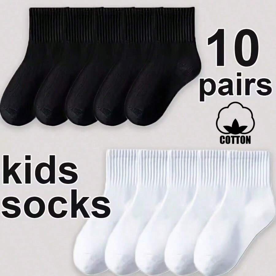 10 Pairs Kids Mid-Calf Cotton Socks, Solid Color & Striped, Simple Fashion Versatile For Spring, Autumn, Summer, Student - Multicolor - View 1