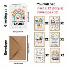 12pcs Teacher Thank You Cards With Envelopes - Multi-Purpose Teacher Appreciation Cards, Suitable For Teacher's Day, Graduation, Retirement And Holidays, Teacher Appreciation Gifts - A - View 8