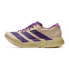 adidas Adizero Adios Pro 4 舒適貼合 專業碳柱 馬拉松競速跑步鞋 男款 淺金色 - 淺金色 - 查看 8