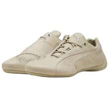 Puma Future Cat Studs 'Frosted Ivory Silver' Brown Sneakers Men 405962-02 - 彩色 - 查看 3