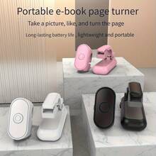 Multifunctional All-In-One Wireless Page Turner Remote, Kindle Accessory, Portable Ring Design With Type-C Charging - E-Book, Photo And Video Remote For Smartphone, Tablet, Projector, Monitor - Hands-Free Presentation Device - Multicolor - View 12