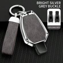 Smart Key Fob Case - Fits C/CL/E/G/GL/ML/R-Class 2006-2015 | Durable Stylish Sturdy Replacement Shell - Bracelet - View 7