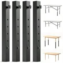 4-Pack Adjustable Folding Table Extension, Heavy-Duty Steel Square Furniture Risers With 5-Levels Height Settings (4" To 12"), Anti-Wobble Non-Slip Table Leg Extenders - 5檔可調式高度 - 查看 1
