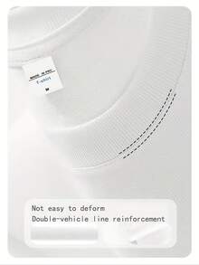Men's Slim-Fit T-Shirt With Round Neck, Letter Print And Contrasting Colors For Summer - White - View 3