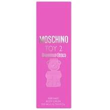 Moschino Toy2 Bubblegum Body Lotion 200ml - Multicolor - View 2