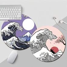 Wave Mouse Pad, Office Desk Circular Mouse Pad, Small Mini Travel Mouse Pad With Anti Slip Rubber Base, 7.87 Inch Diameter Suitable For Work Wireless Computer Laptop, Office Desk Accessory Single 47g - View 2