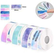 Label Printer Stickers 12*40mm Label Tape Starry Sky Series Thermal Printing Paper 160 Sheets/Roll Compatible With M110/220/D30 Marklife P12P11 Label Maker - 12x40mm - View 2