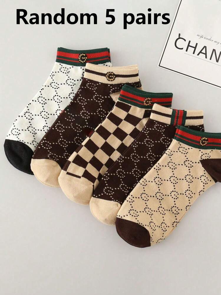1/5/10 Pairs Men's Fashion Low-Cut Socks, Classic GG Pattern Men's Fashion Mid-Calf Socks, Luxury Style, Suitable For All Seasons - Multicolor - View 14