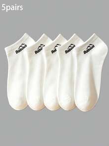 5/10/15 Pairs Men's Babous Mountain Logo Short Boat Socks Multi-Color Assortment, Versatile Daily Wear, Multiple Sizes Available, Simple Classic Men's Socks Set - Multicolor - View 15