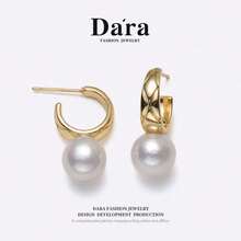 DARA Freshwater White Pearl Stud Earrings, 10-11mm Near Round High Luster Slight Flaw, Luxury Gift Box For Mother, Wife, Women, Holiday Gift - White Gold - View 6