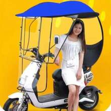 General Impermeable Para Motocicletas Toldo Cubresol Moto - A - Ver 16