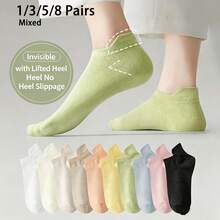 1/3/5/8 Calcetines de tobillo de dos tonos para mujer - Calcetines cortos de algodón puro absorbentes de sudor y transpirables - Punta sin costuras - Multicolor - Ver 7