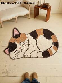 1pc Summer New Arrival, Prone Calico Cat Shaped Decorative Rug, Soft And Absorbent, Decorative Rug, Bedroom Decor, Small Rug, Rug, Home Decor, Living Room Rug, Living Room Small Rug, Bedroom Rug, Living Room Home Decor, Outdoor Rug, Washable Rug - Multicolor - View 13