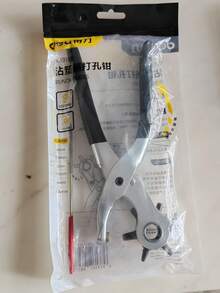 1pc Handheld Metal Hole Punch Tool + 1 Pack Of Rivets (90-100pcs), Professional Multi-Functional Faux Leather Punching Tool, Suitable For Belts, Metal Rings, Handmade DIY Leather Shoelaces, Eyelets, Rings, Punching Holes For A4 Paper, Earrings, Tags, Hanging Cords, Multi-Purpose Office Punching & Binding Tool - 2-in-1 (handheld) - View 15