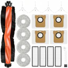 18件配件 適用於小米 X20+/X10+/X10 PLUS/X20 Plus & L10s Ultra Gen 2 | L10s Pro Ultra | 1個主刷、4個集塵袋、4個拖布、4個側刷、4個濾網、1個清潔刷 - C - 查看 8