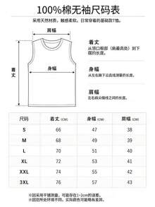A 180g Heavyweight 100% Cotton Dark American-Style Loose Casual Short-Sleeved T-Shirt With A Small Collar And Distressed Wash Finish. - Black - View 6