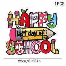 1/2/3入耐用可水洗熱轉印燙貼貼紙,彩色格紋圓點蘋果筆元素 Happy Last Day Of School 趣味卡通英文字母圖案混色熱轉印、乙烯基印花、熱轉印貼紙、燙貼轉印貼紙貼花 - 適用於枕頭、DIY、背包、T恤、帆布袋、衛衣、牛仔褲、T恤、衣物、縫紉用品 - 多色 - 查看 10