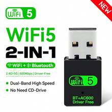 KZ 二合一 USB WiFi 蓝牙适配器，600Mbps 双频 2.4G/5GHz WiFi 5 高速无线网卡接收器，适用于笔记本电脑 - 黑色 - 查看 13
