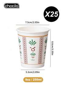 choxila 1pc Paper Cup Holder, Disposable Cup Dispenser, No-Drill Home Storage Box, Commercial Coffee Shop Bar Counter Paper Cup Rack, Suitable For Coffee Corner Storage, Home Gatherings And Holiday Gifts - Storage Rack - View 8