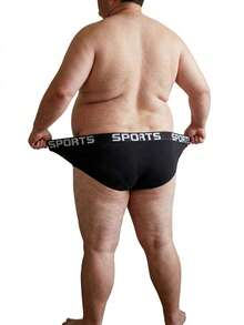 5PCS Multi-Color Optional, Men's Plus Size Underwear, Extra Large Size, Men's Plus Size Sports Underwear, Soft And Comfortable Texture, Suitable For Tall And Muscular Men, For Plus Size - Multicolor - View 2