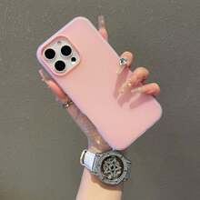 Dual-Color Contrast Camera Frame Matte Phone Case, Jelly 2-In-1, Semi-Frosted Anti-Fingerprint Shockproof Solid Color Protective Cover, Lightweight Soft Edge Shockproof Phone Case, Compatible With IPhone 17 16 15 14 13 Pro Max 12 Pro Max 11, Various Holiday Gifts - Pink - View 4